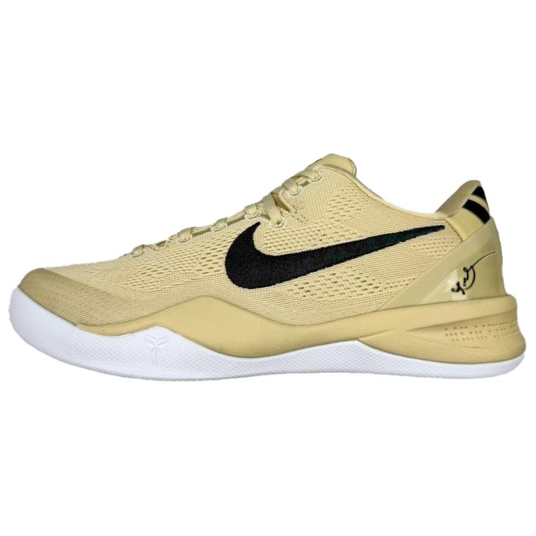 ナイキ コービー Nike Kobe 8 Protro "Champagne Gold" HM6469-701