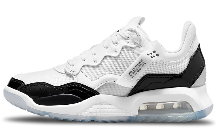 ジョーダン Nike Jordan MA 2 "Concord" CV8122-105
