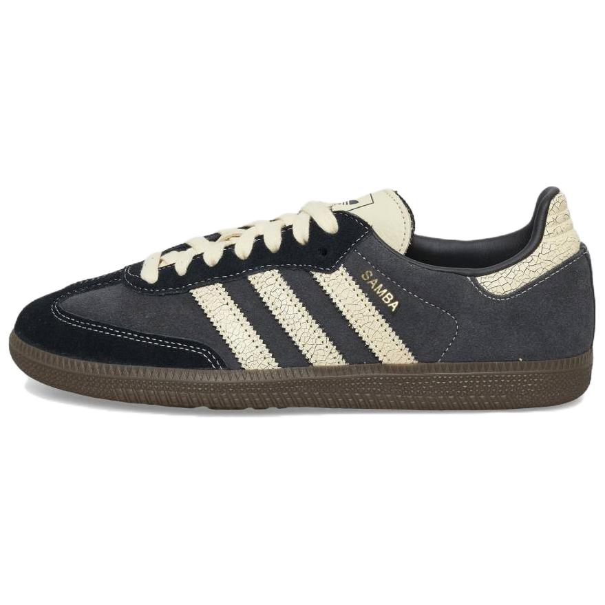 アディダス サンバ adidas Samba OG "Carbon/Warm Vanilla" KK2268