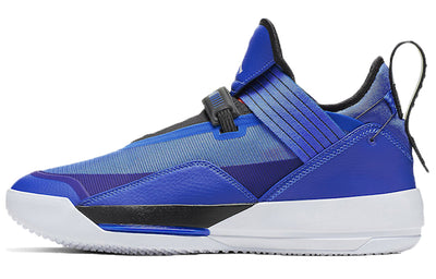 ジョーダン Nike Air Jordan XXXIII SE "Hyper Royal" CD9561-401