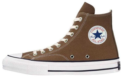 コンバース チャックテイラー Converse Addict Chuck Taylor Canvas Hi "Brown" 31306241