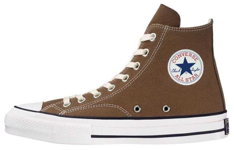 コンバース チャックテイラー Converse Addict Chuck Taylor Canvas Hi "Brown" 31306241