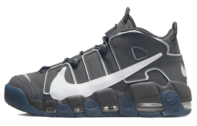 ナイキ エア モア アップテンポ Nike Air More Uptempo Copy Paste "Iron Grey/White/Smoke Grey/Anthracite" DQ5014-068