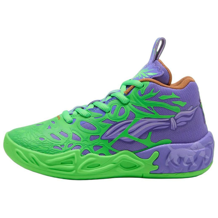 プーマ Teenage Mutant Ninja Turtles × Puma MB04 "Raphael & Donatello" 312055-01