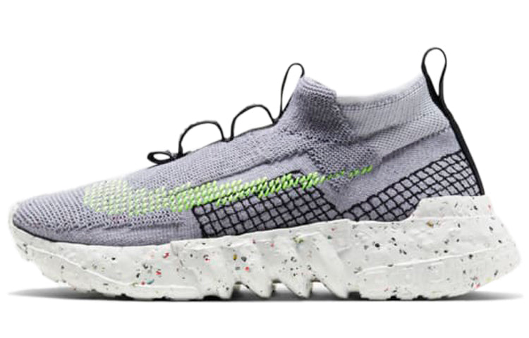 ナイキ NIKE "SPACE HIPPIE COLLECTION" 02 VOLT CQ3988-002