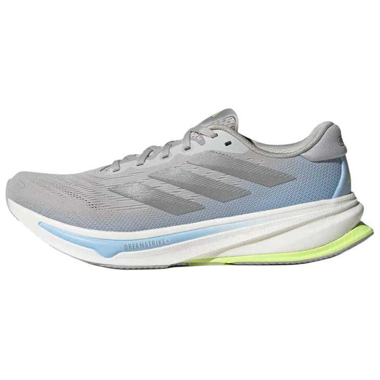 アディダス adidas Supernova Rise 2 Running "Grey Two/Matte Silver/Hi-Res Yellow" IH8708