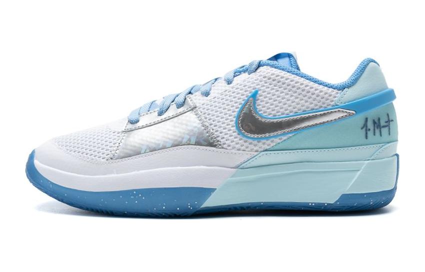 ナイキ Nike GS Ja 1 SE "Glacier Blue/White/University Blue/Metallic Silver" FJ1266-400