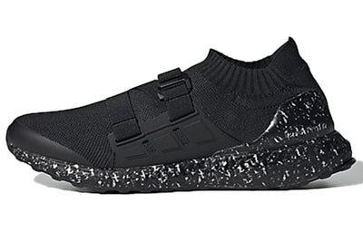 アディダス ウルトラブースト HYKE × adidas ULTRA BOOST "BLACK" FW2587