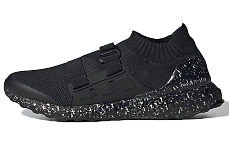 アディダス ウルトラブースト HYKE × adidas ULTRA BOOST "BLACK" FW2587