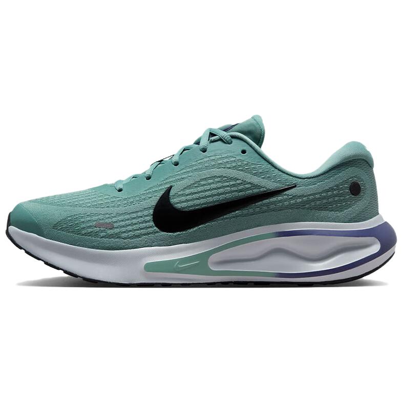 ナイキ Nike Journey Run "Cannon/Black-Sanded Purple-Pure Platinum" FN0228-010