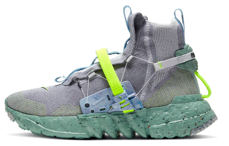 ナイキ NIKE SPACE HIPPIE 03 "THIS IS TRASH" "HEALING JADE" CQ3989-004