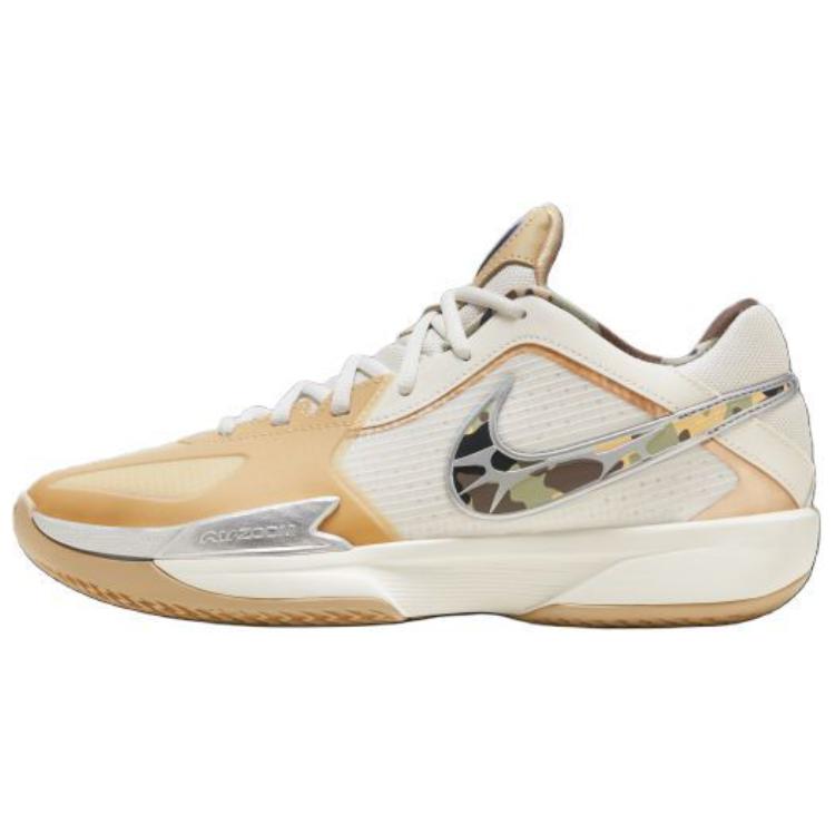 ナイキ Nike Air Zoom GT Cut Cross "Camo" HM3700-291