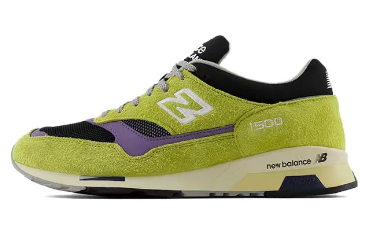 ニューバランス 1500 New Balance 1500 Made in UK "Green Oasis" U1500GBV
