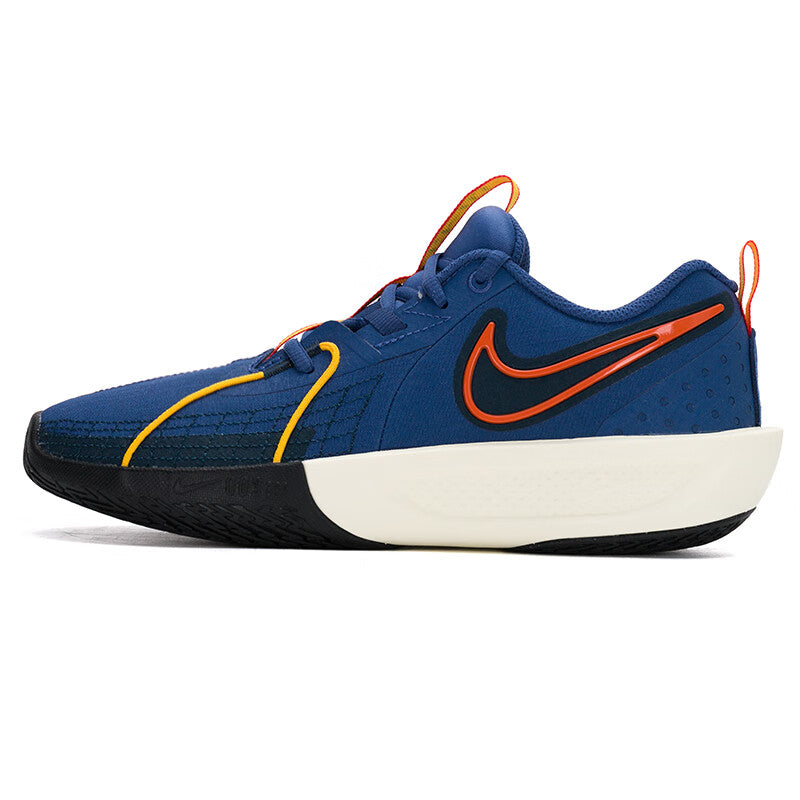 ナイキ Nike GS GT Cut 3 SE "Mystic Navy/University Gold/Viotech/Cosmic Clay" FV5627-400