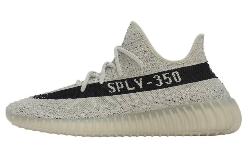アディダス イージーブースト350 adidas YEEZY Boost 350V2 "Slate" HP7870