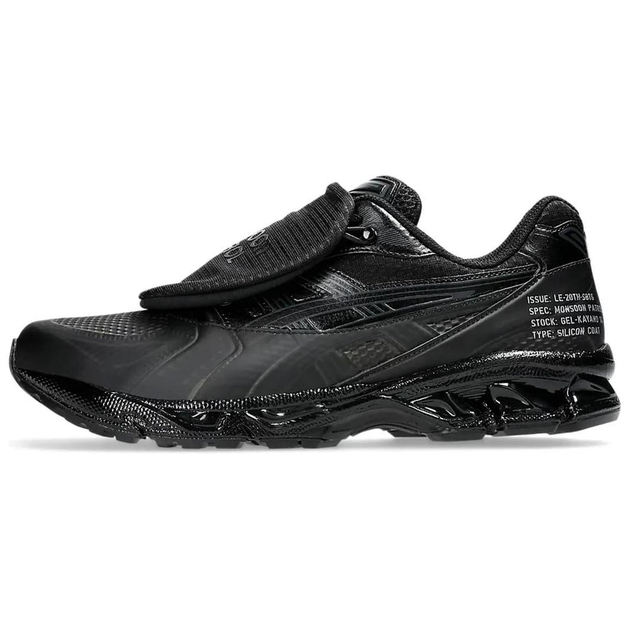 アシックス ゲルカヤノ14 SBTG × Limited Edt × Asics Gel-Kayano 14 "Black" 1201A975-001