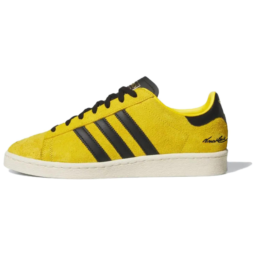 アディダス Bruce Lee × adidas Jabbar Low "Game of Death" JR1597