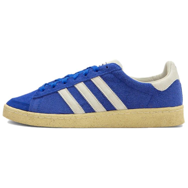 アディダス atmos × adidas Jabbar Lo "atmos Blue" IH3362