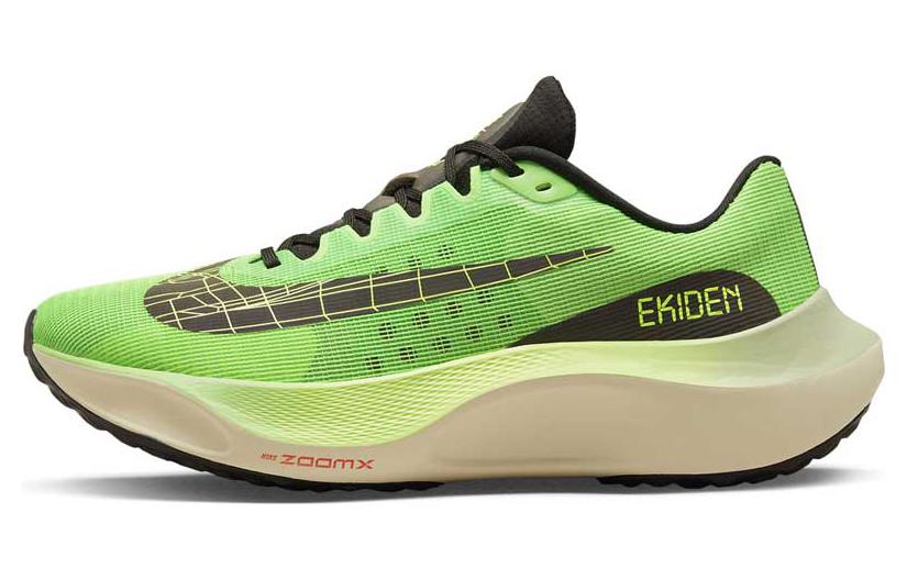 ナイキ ズームフライ Nike Zoom Fly 5 "Scream Green/Black/Honeydew" DZ4783-304