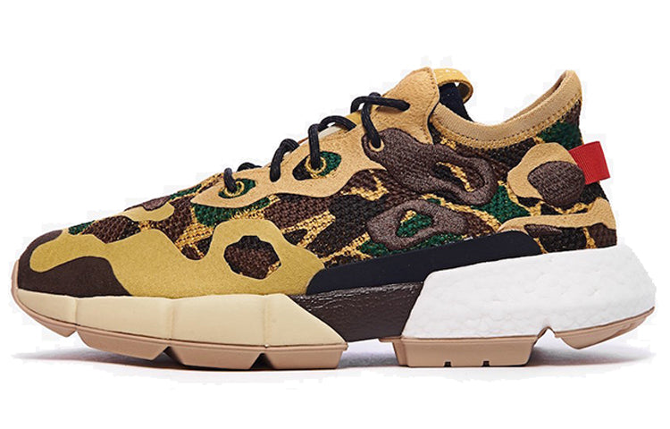 アディダス adidas POD-S3.2 "Camo Brown" EE6438