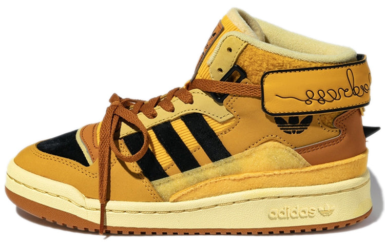 アディダス フォーラム Melting Sadness × adidas Forum Exhibit Mid "Babo" GW8790
