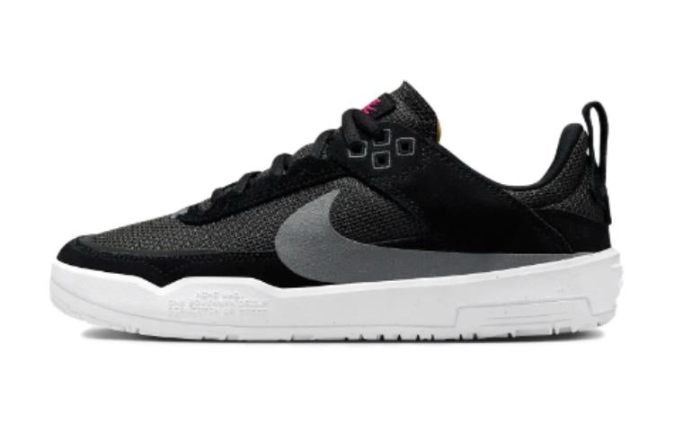 ナイキ Nike SB GS Day One "Black/Anthracite/Alchemy Pink/Cool Gray" FN4210-002