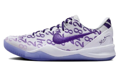 ナイキ コービー Nike Kobe 8 Protro "Court Purple" FQ3549-100