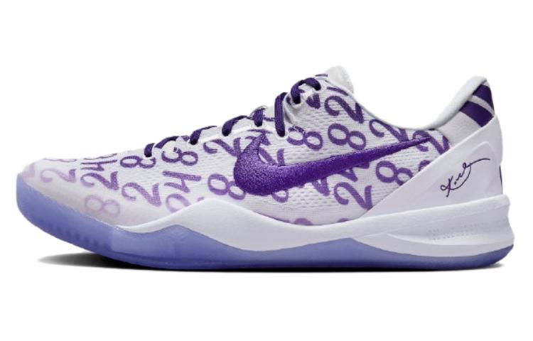 ナイキ コービー Nike Kobe 8 Protro "Court Purple" FQ3549-100