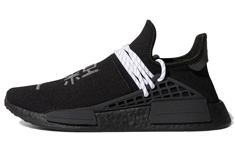 アディダス NMD Pharrell Williams × adidas NMD HU "Core Black" GY0093