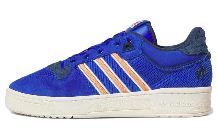 アディダス ライバルリー adidas Rivalry Low "Bold Blue/Hazy Copper/Chalk White" ID4755