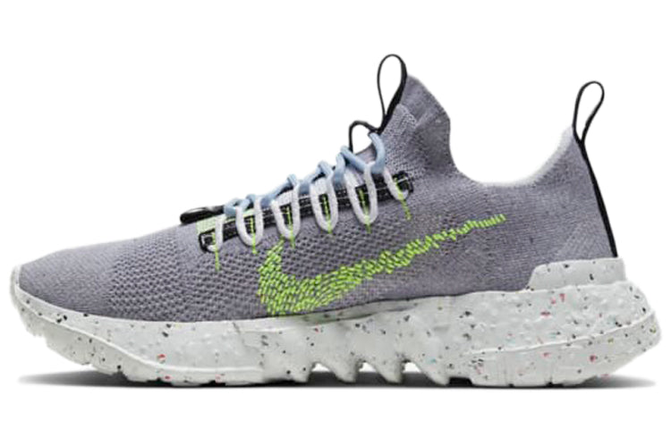 ナイキ Nike Space Hippie Collection 01 "Grey/Volt" CQ3986-002