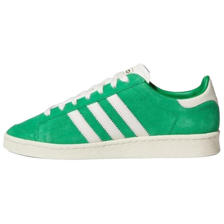アディダス adidas Jabbar Lo "Supplier Colour/Cream White/Gold Metallic" JI3432