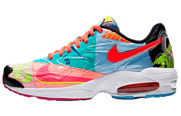ナイキ エアマックス2 atmos × Nike Air Max 2 Light "Multi" BV7406-001