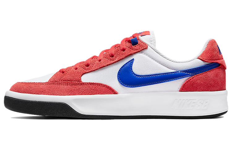 ナイキ Nike SB Adversary Premium "Lobster Red Hyper Royal" CW7456-600