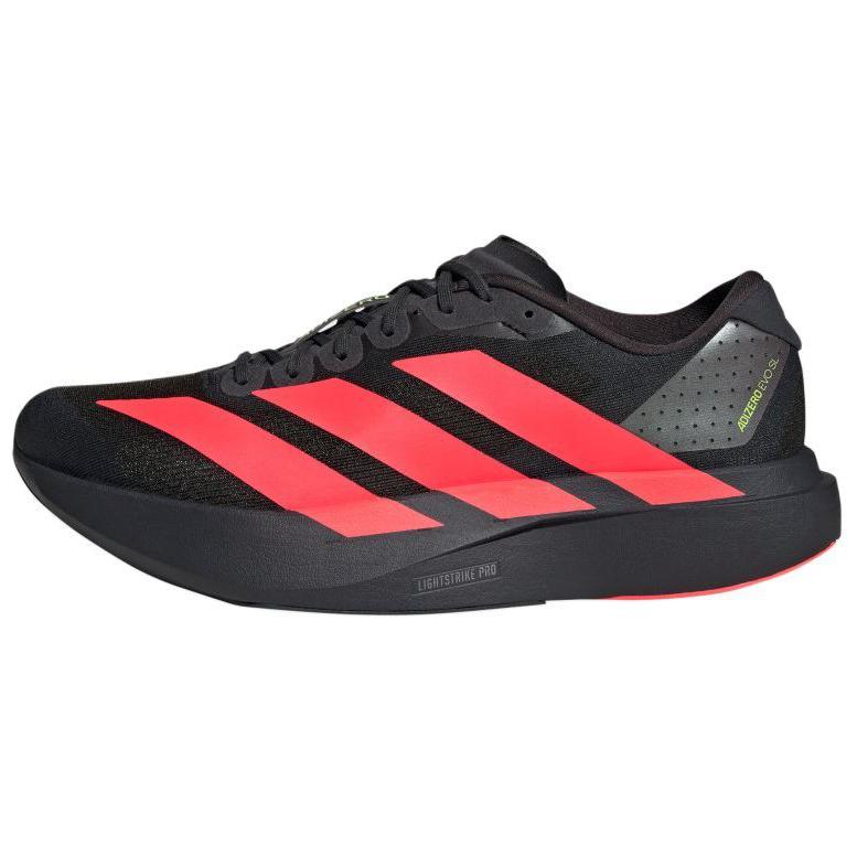 アディダス アディゼロ adidas Adizero EVO SL "Carbon/Lucid Red/Solar Slime" JR3414
