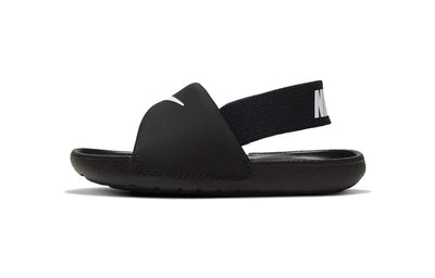 ナイキ Nike TD Kawa "Black/White" BV1094-001