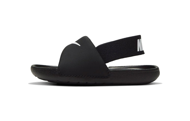 ナイキ Nike TD Kawa "Black/White" BV1094-001