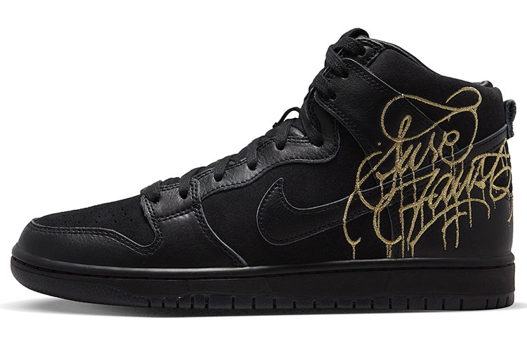 ナイキ SB ダンク Faust × Nike SB Dunk High "Black and Metallic Gold" DH7755-001