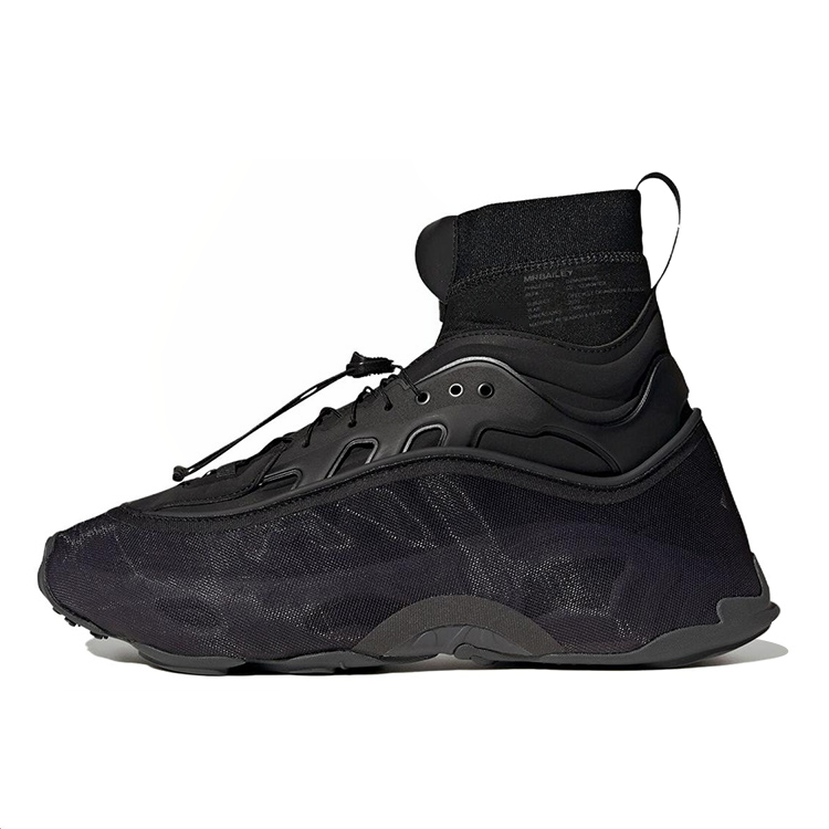 アディダス Mr.Bailey × adidas Ozmorphis "Core Black/Grey Six" GX9637
