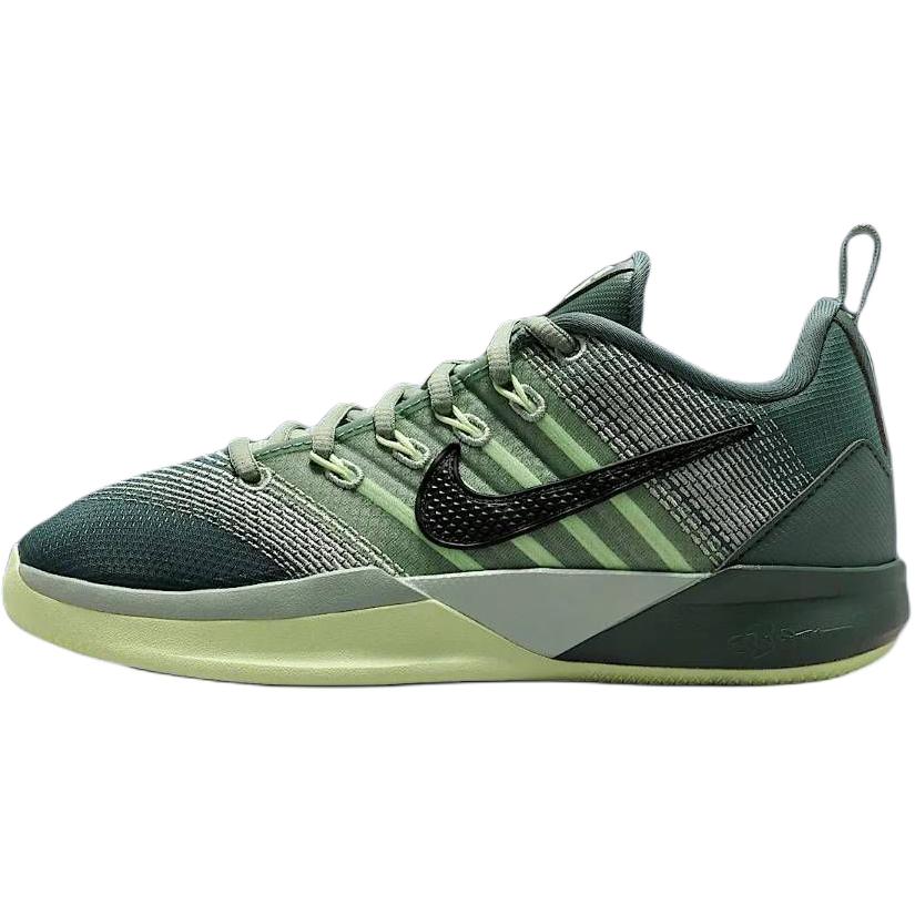 ナイキ サブリナ Nike GS Sabrina 3 "Clay Green" IB3088-300