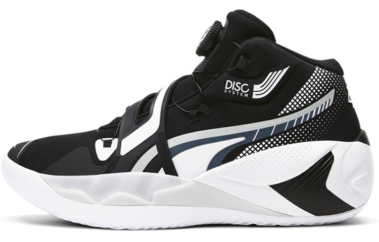 プーマ Puma Disc Rebirth "Black Glacier Grey" 194812-04