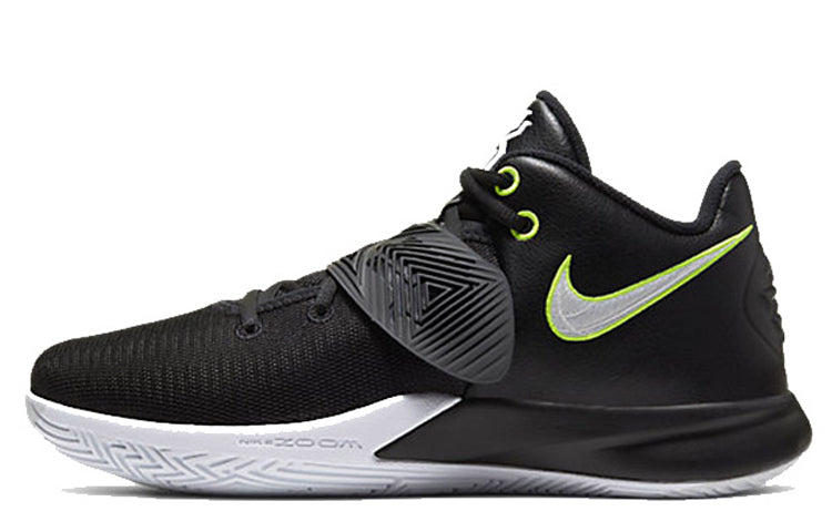 ナイキ Nike Kyrie Flytrap 3 "Black/Volt/White" CD0191-001