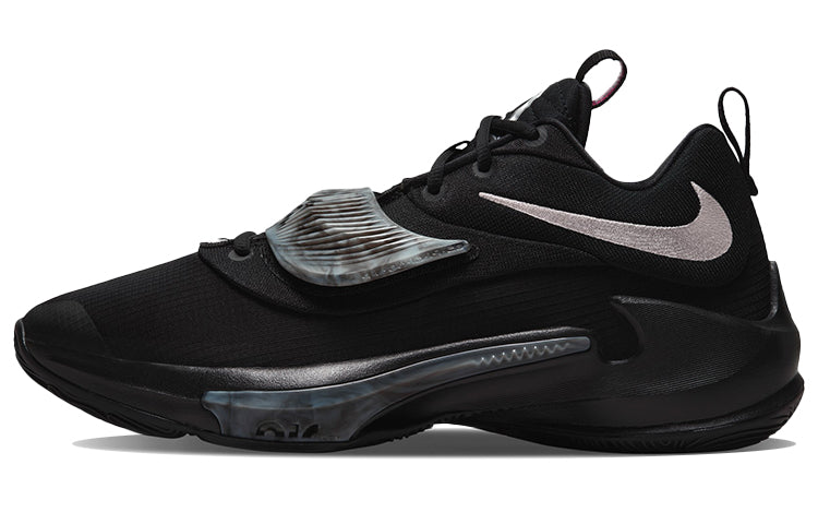 ナイキ Nike Zoom Freak 3 "Black/Wolf Grey" DA0695-002