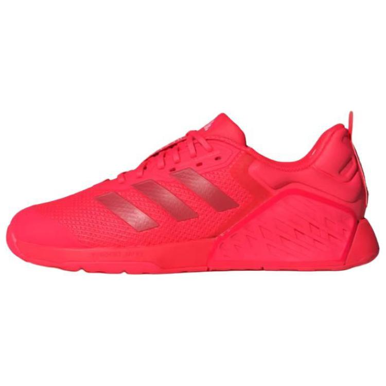 アディダス adidas Dropset 3 Strength Training "Lucid Red" JI3900