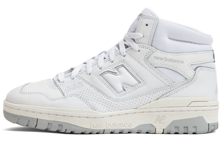 ニューバランス 650 New Balance 650 "Triple White" BB650RWW