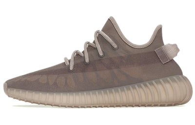 アディダス イージーブースト350 adidas YEEZY Boost 350 V2 "Mono Mist" GW2871