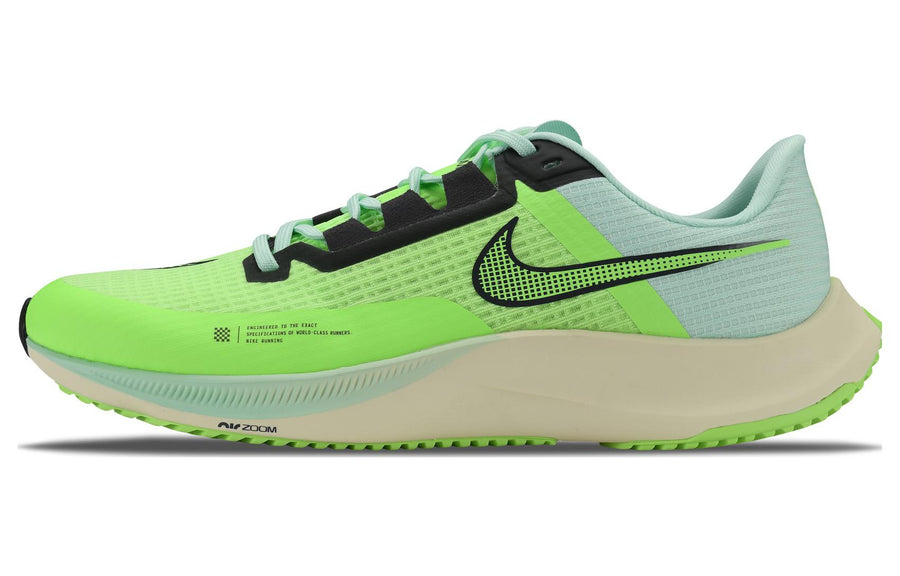 ナイキ Nike Air Zoom Rival Fry 3 "Ghost Green/Cave Purple" CT2405-358