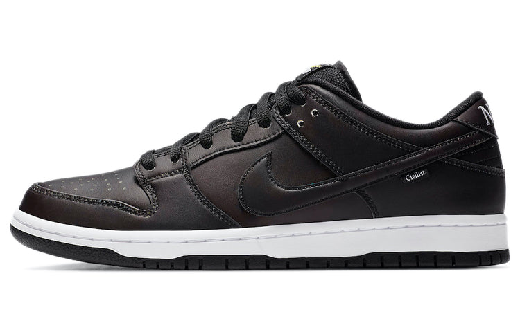 ナイキ SB ダンク Civilist × Nike SB Dunk Low "Thermography" CZ5123-001