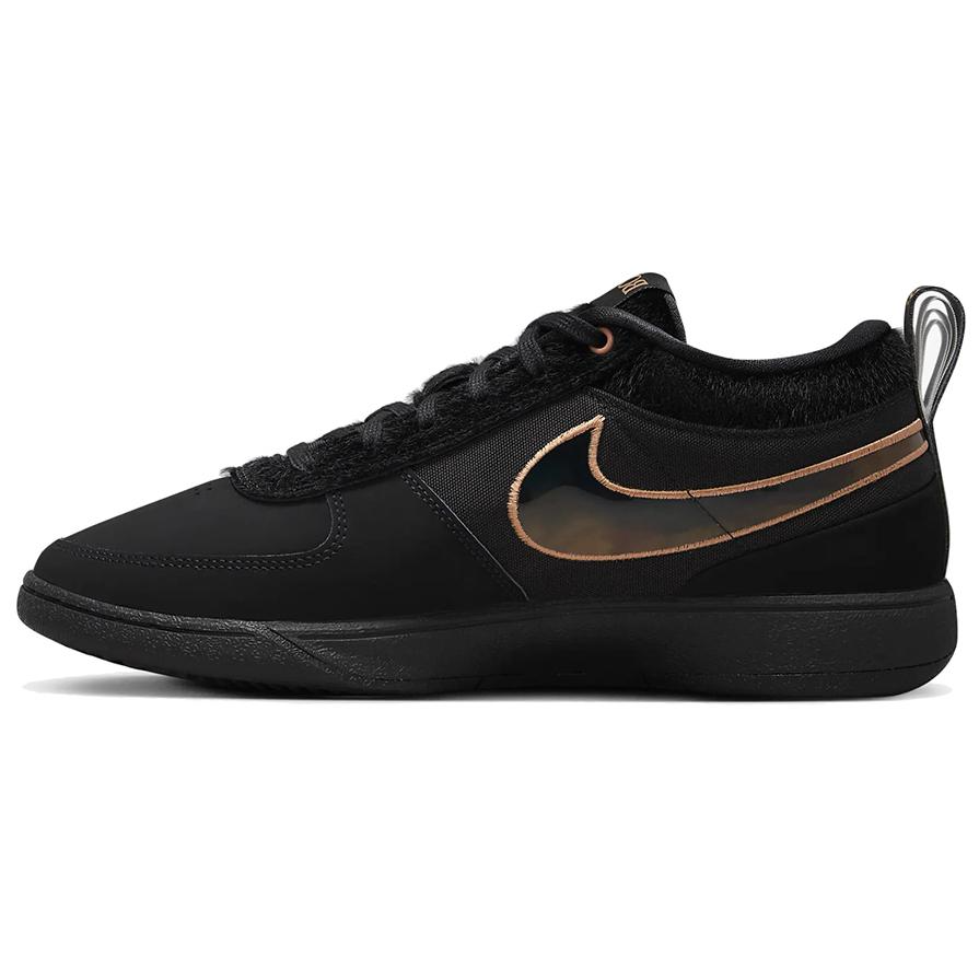ナイキ Nike Book 1 EP "Haven" FJ4250-001