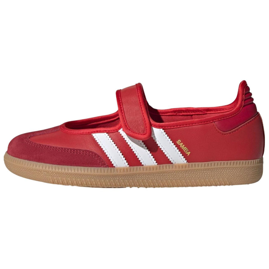 アディダス サンバ adidas Women's Samba Jane "Better Scarlet/Team Victory Red/Gum" JQ6446